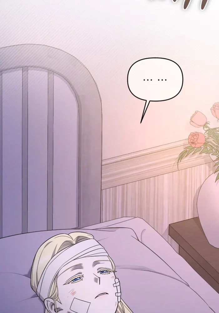 จำเลยหัวใจ ตอนที่ 59 รูปที่ 110