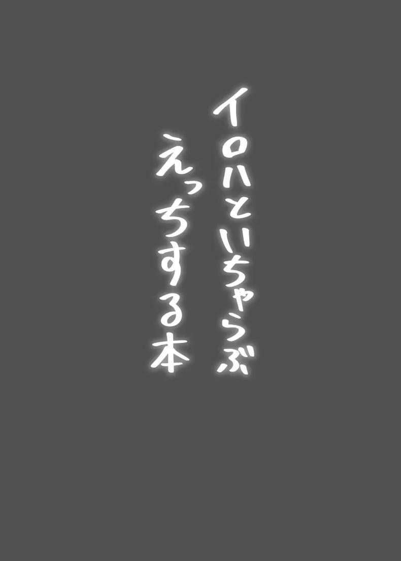 Doujin-Lc- อ่าน โดจิน มังฮวา เกาหลี ญี่ปุ่น จีน แปลไทย ช่วงเวลาที่แสนหวานและเร้าอารมณ์กับอิโรฮะ (Nagomi Yayado) (Blue Archive) ตอนที่ 1 2 3 4 5 6 7 8 9 10 11 12 13 14 ฟรี ไม่มีโฆษณา อ่าน โดจิน Manhwa เกาหลี ญี่ปุ่น จีน เรามีครบ คัดมาให้เน้นๆ โดจิน 18+ รับประกันความฟินโดย  Doujin Lc