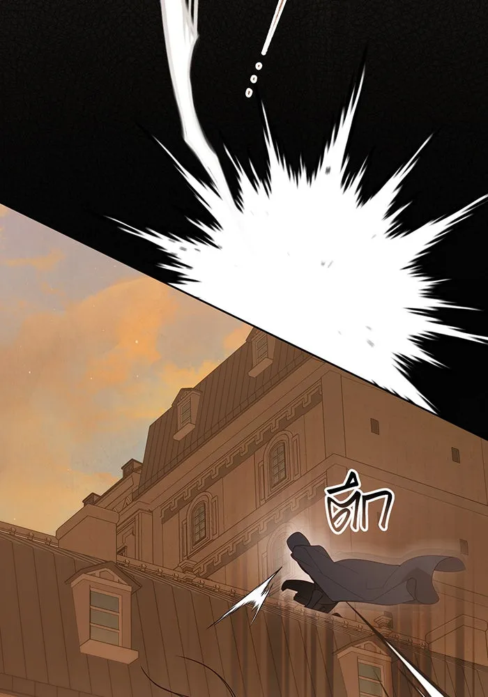 หนูน้อยทรราช ตอนที่ 80 รูปที่ 35