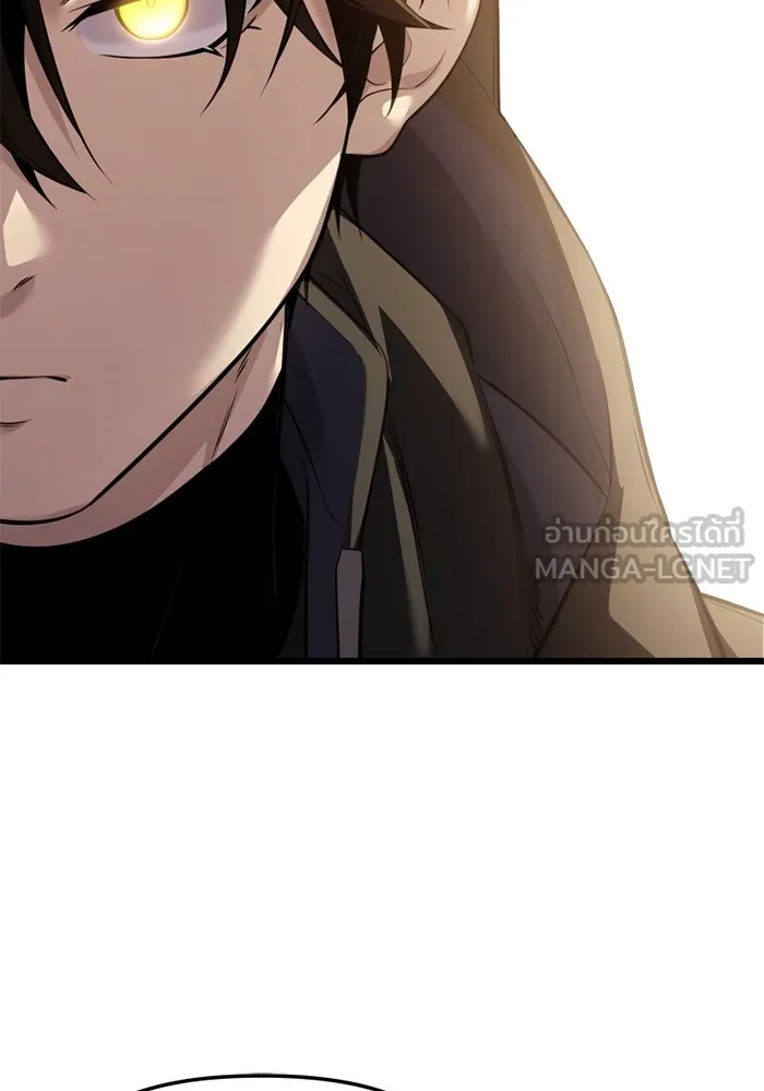 พลิกชะตาคว้าไอเทมระดับเทพ ตอนที่ 36 จู่โจม (1) รูปที่ 102