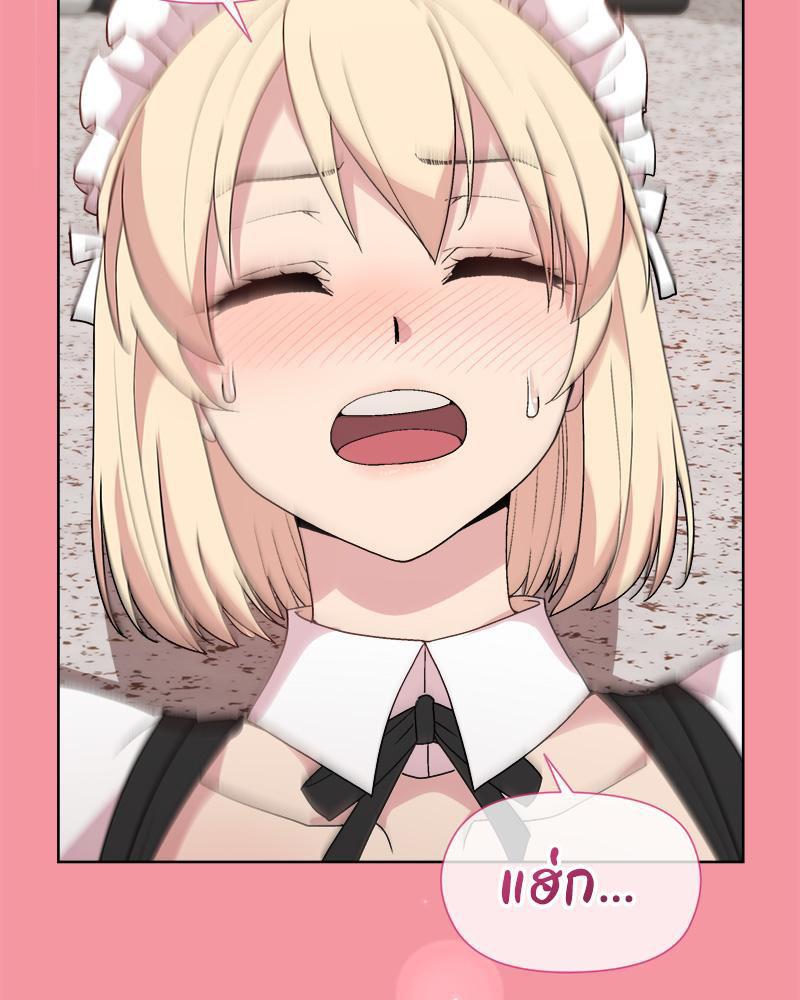 Doujin-Lc- อ่าน โดจิน มังฮวา เกาหลี ญี่ปุ่น จีน แปลไทย Playing a game ตอนที่ 1 2 3 4 5 6 7 8 9 10 11 12 13 14 ฟรี ไม่มีโฆษณา อ่าน โดจิน Manhwa เกาหลี ญี่ปุ่น จีน เรามีครบ คัดมาให้เน้นๆ โดจิน 18+ รับประกันความฟินโดย  Doujin Lc