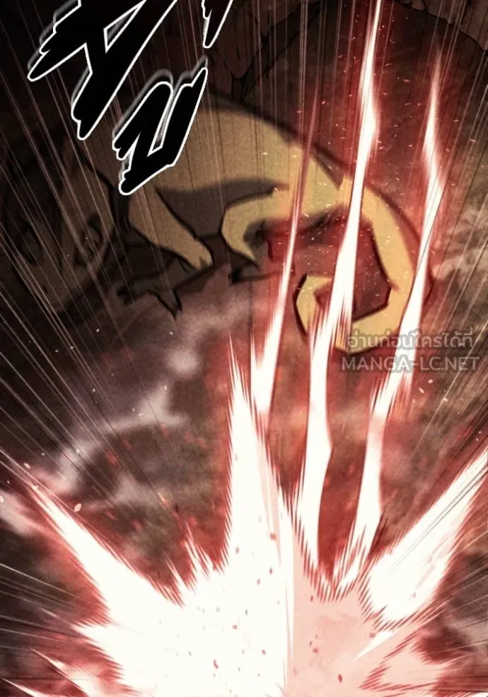 โกดังลับหลังโลกแตก ตอนที่ 38 รูปที่ 32