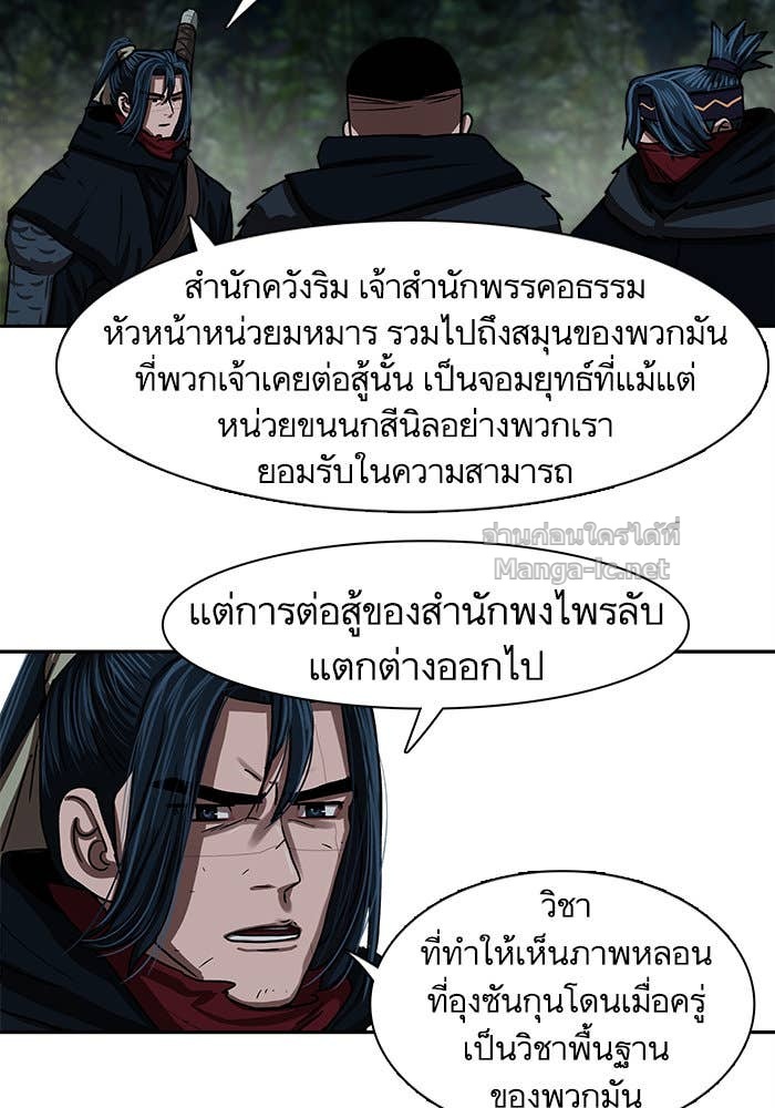 Doujin-Lc- อ่าน โดจิน มังฮวา เกาหลี ญี่ปุ่น จีน แปลไทย องครักษ์แห่งอัครสกุลจาง ตอนที่ 1 2 3 4 5 6 7 8 9 10 11 12 13 14 ฟรี ไม่มีโฆษณา อ่าน โดจิน Manhwa เกาหลี ญี่ปุ่น จีน เรามีครบ คัดมาให้เน้นๆ โดจิน 18+ รับประกันความฟินโดย Doujin Lc