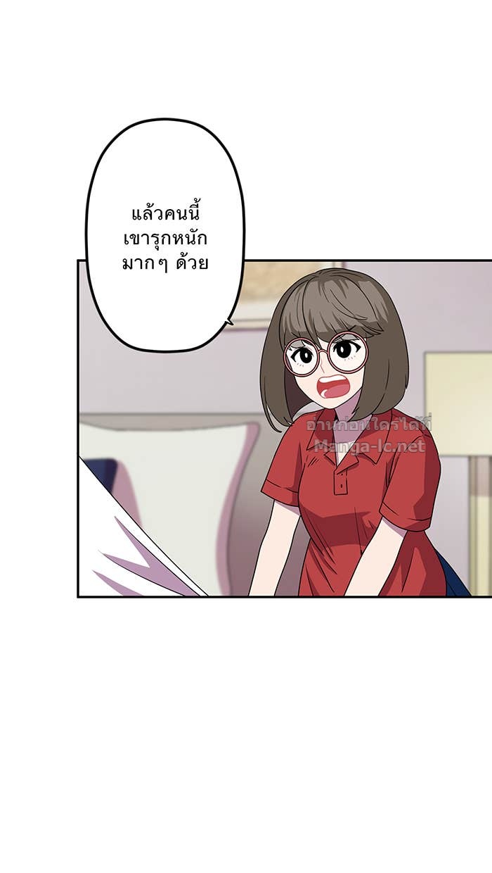 Doujin-Lc- อ่าน โดจิน มังฮวา เกาหลี ญี่ปุ่น จีน แปลไทย Take My Money รักนี้...มีเปย์ ตอนที่ 1 2 3 4 5 6 7 8 9 10 11 12 13 14 ฟรี ไม่มีโฆษณา อ่าน โดจิน Manhwa เกาหลี ญี่ปุ่น จีน เรามีครบ คัดมาให้เน้นๆ โดจิน 18+ รับประกันความฟินโดย Doujin Lc