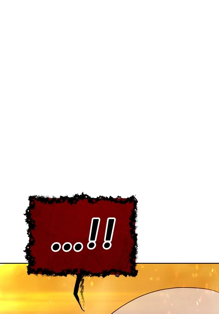 +99 ท่อนไม้พร้อมบวก ตอนที่ 32 ศัตรูที่แข็งแกร่งที่สุด (5) รูปที่ 238