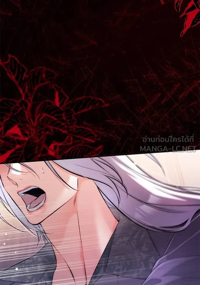 แด่ตัวละครโปรด ตอนที่ 109 รูปที่ 19