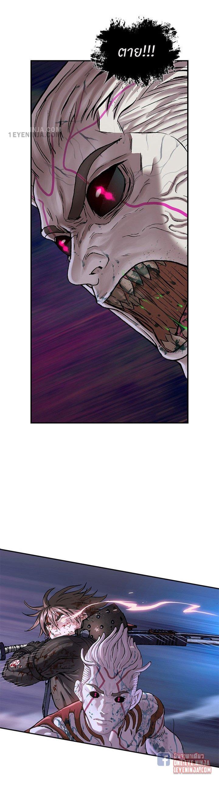 Manga-lc-com อ่านมังงะ อ่านการ์ตูน ออนไลน์ ฟรี Leviathan เลวีอาธาน อสูรกายใต้สมุทร ตอนที่ 1 2 3 4 5 6 7 8 9 10 11 12 13 14 ฟรี ไม่มีโฆษณา Manga-lc - อ่าน มังงะ อ่าน การ์ตูน ออนไลน์ อ่านมังงะ ฟรี