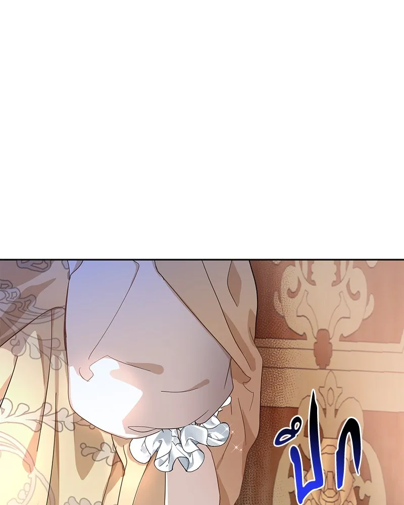 คนรักตายกลายเป็นทรราช ตอนที่ 1 รูปที่ 65