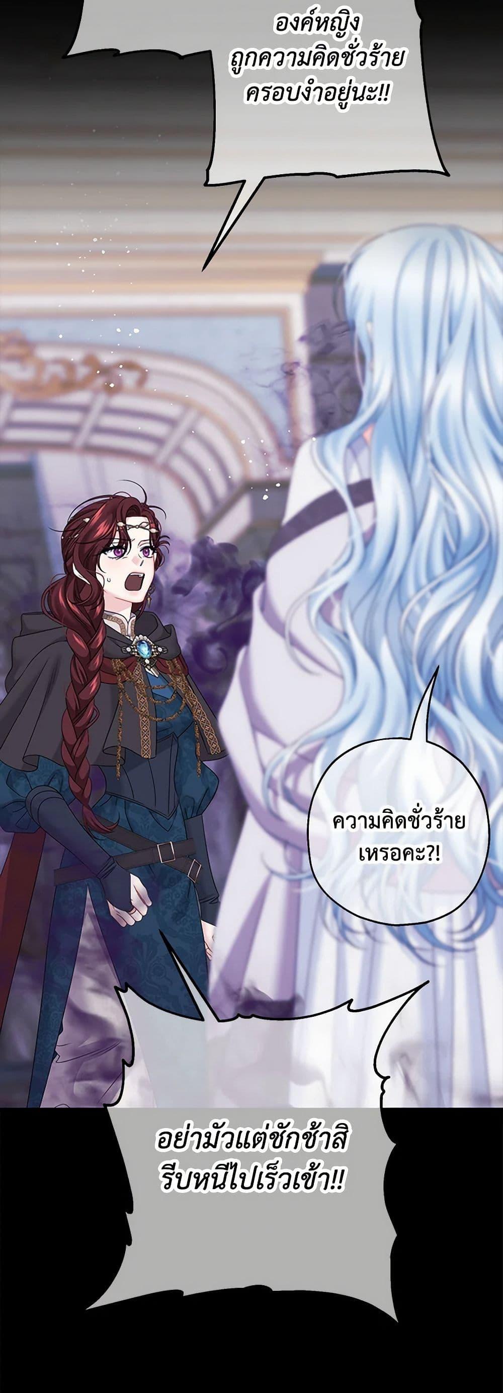 Manga-lc-com อ่านมังงะ อ่านการ์ตูน ออนไลน์ ฟรี Made Into the Main Character ตอนที่ 1 2 3 4 5 6 7 8 9 10 11 12 13 14 ฟรี ไม่มีโฆษณา Manga-lc - อ่าน มังงะ อ่าน การ์ตูน ออนไลน์ อ่านมังงะ ฟรี