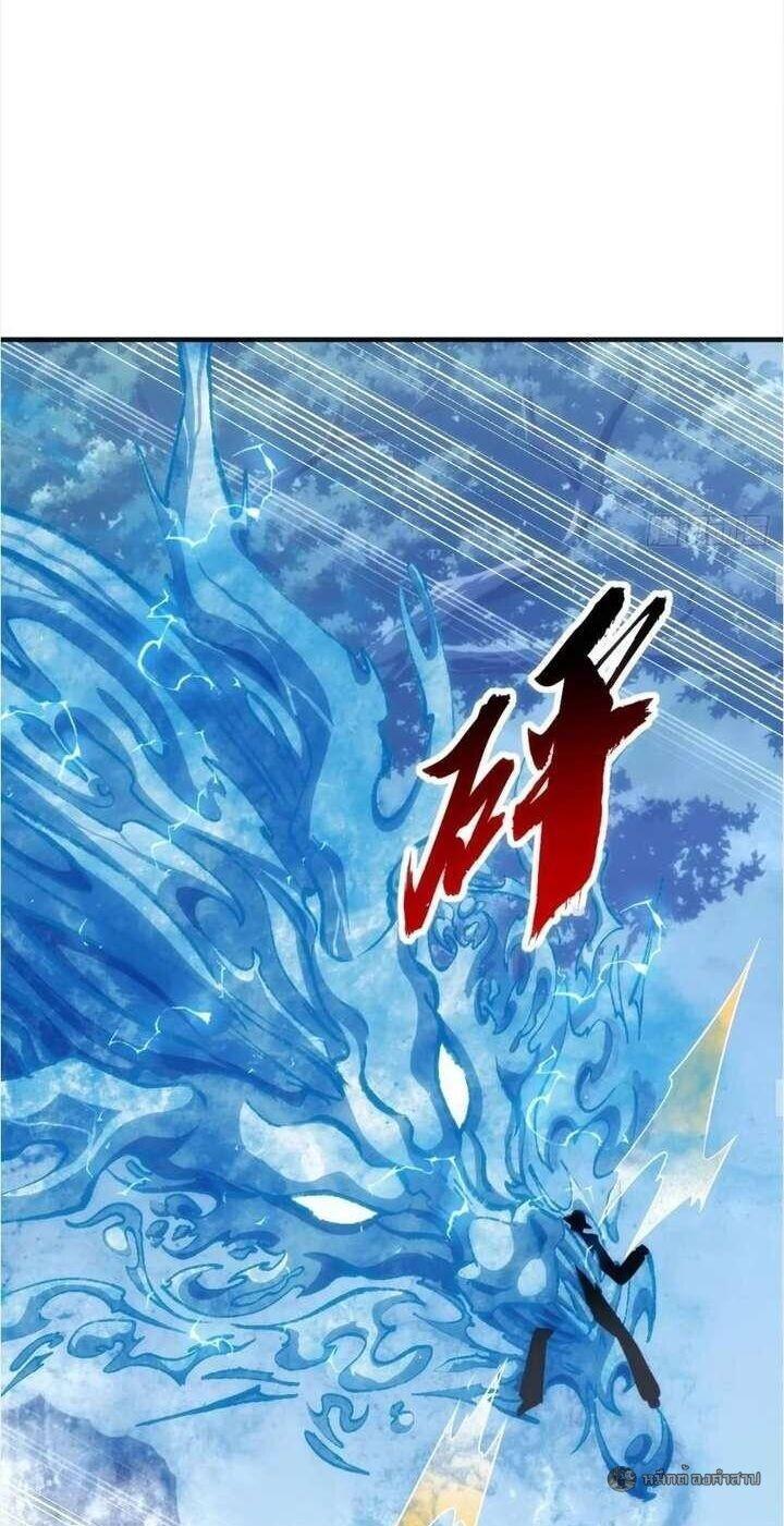 Manga-lc-com อ่านมังงะ อ่านการ์ตูน ออนไลน์ ฟรี Infinite Evolution From Zero ตอนที่ 1 2 3 4 5 6 7 8 9 10 11 12 13 14 ฟรี ไม่มีโฆษณา Manga-lc - อ่าน มังงะ อ่าน การ์ตูน ออนไลน์ อ่านมังงะ ฟรี