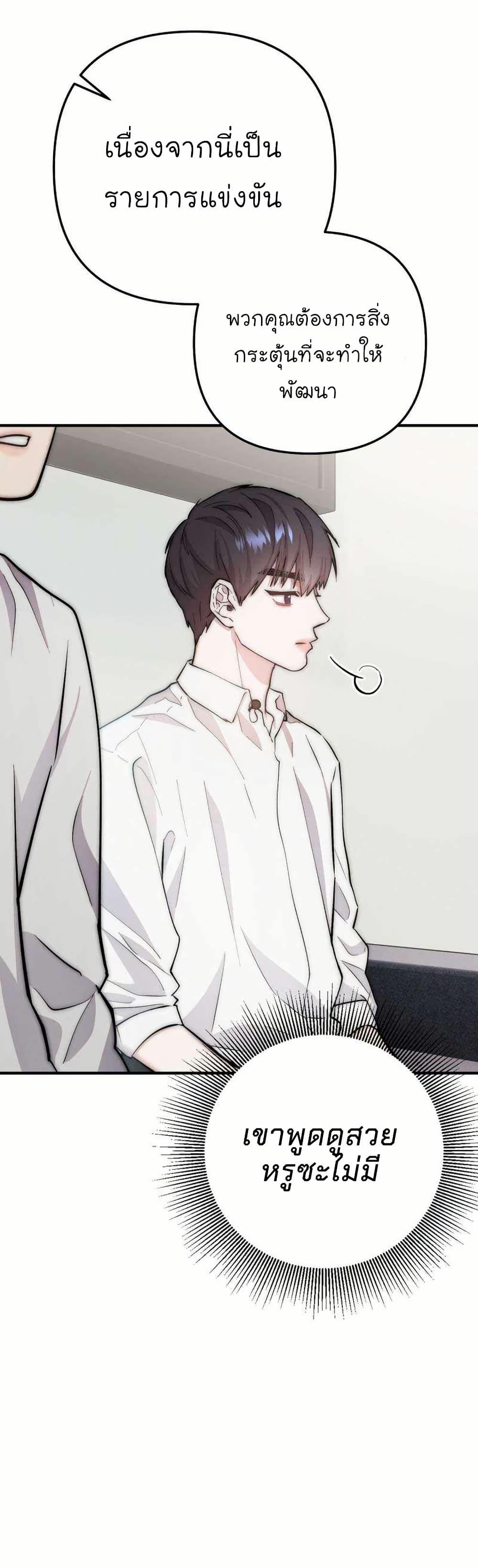 Manga-lc-com อ่านมังงะ อ่านการ์ตูน ออนไลน์ ฟรี Acting Genius, TOP Idol! ตอนที่ 1 2 3 4 5 6 7 8 9 10 11 12 13 14 ฟรี ไม่มีโฆษณา Manga-lc - อ่าน มังงะ อ่าน การ์ตูน ออนไลน์ อ่านมังงะ ฟรี