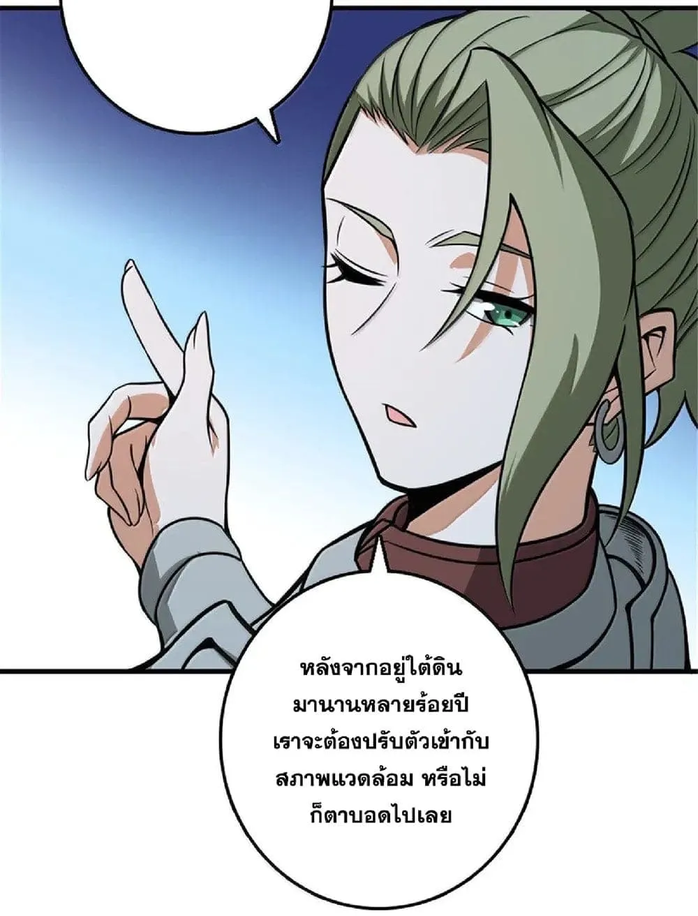 Manga-lc-com อ่านมังงะ อ่านการ์ตูน ออนไลน์ ฟรี Release That Witch ตอนที่ 1 2 3 4 5 6 7 8 9 10 11 12 13 14 ฟรี ไม่มีโฆษณา Manga-lc - อ่าน มังงะ อ่าน การ์ตูน ออนไลน์ อ่านมังงะ ฟรี