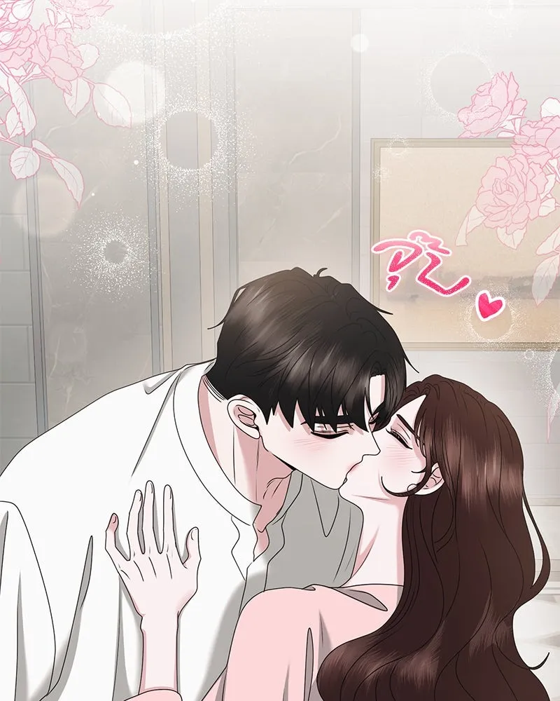 สามีที่ไม่ได้ขอ ตอนที่ 46 รูปที่ 89