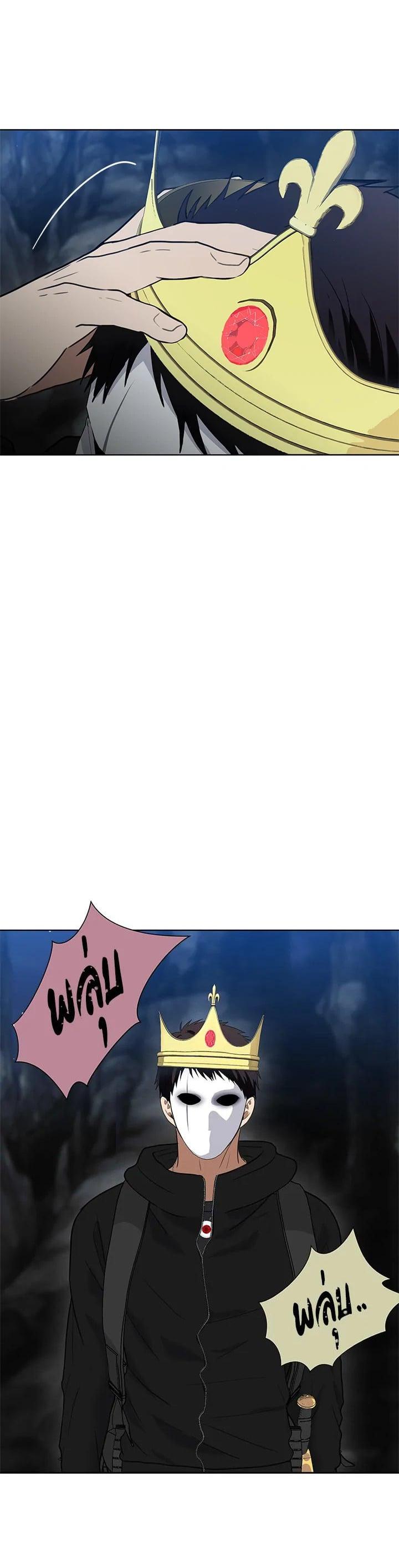 Manga-lc-com อ่านมังงะ อ่านการ์ตูน ออนไลน์ ฟรี Second Life Ranker ตอนที่ 1 2 3 4 5 6 7 8 9 10 11 12 13 14 ฟรี ไม่มีโฆษณา Manga-lc - อ่าน มังงะ อ่าน การ์ตูน ออนไลน์ อ่านมังงะ ฟรี