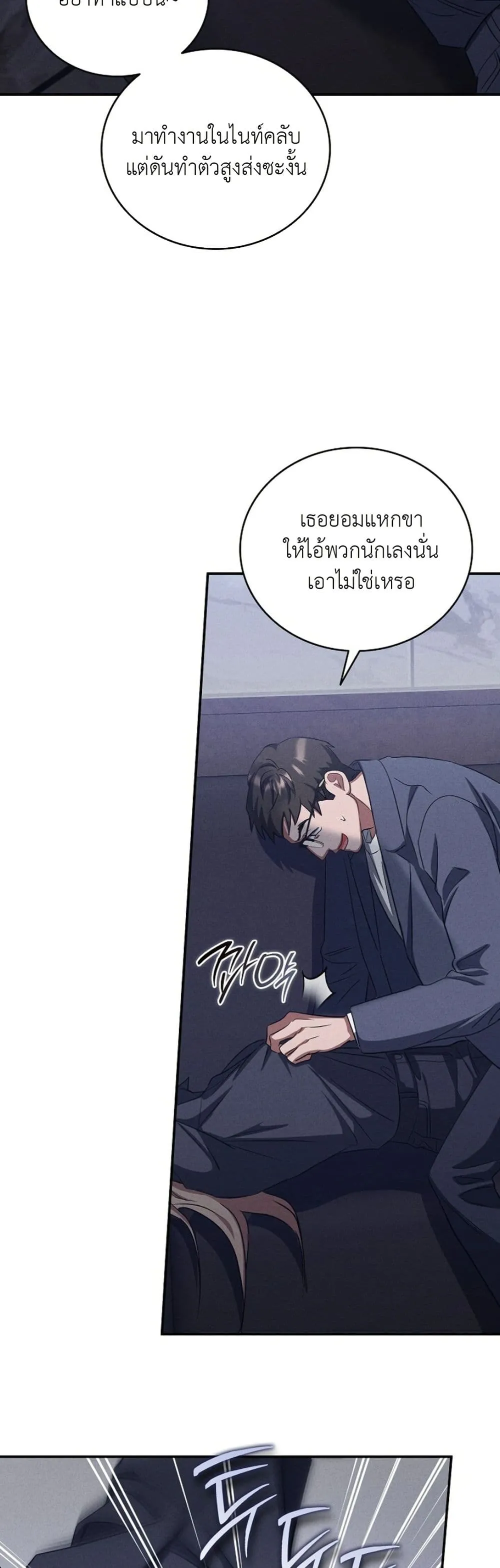 Manga-lc-com อ่านมังงะ อ่านการ์ตูน ออนไลน์ ฟรี Bastard Uncle ตอนที่ 1 2 3 4 5 6 7 8 9 10 11 12 13 14 ฟรี ไม่มีโฆษณา Manga-lc - อ่าน มังงะ อ่าน การ์ตูน ออนไลน์ อ่านมังงะ ฟรี