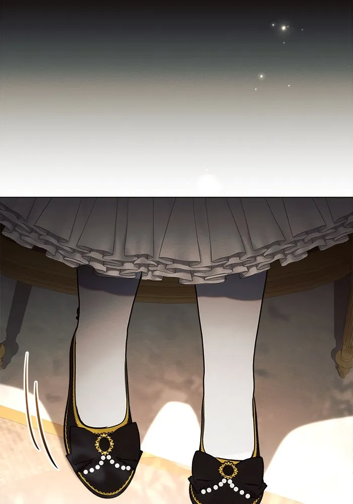 แอชสตาร์ต ตอนที่ 27 รูปที่ 17