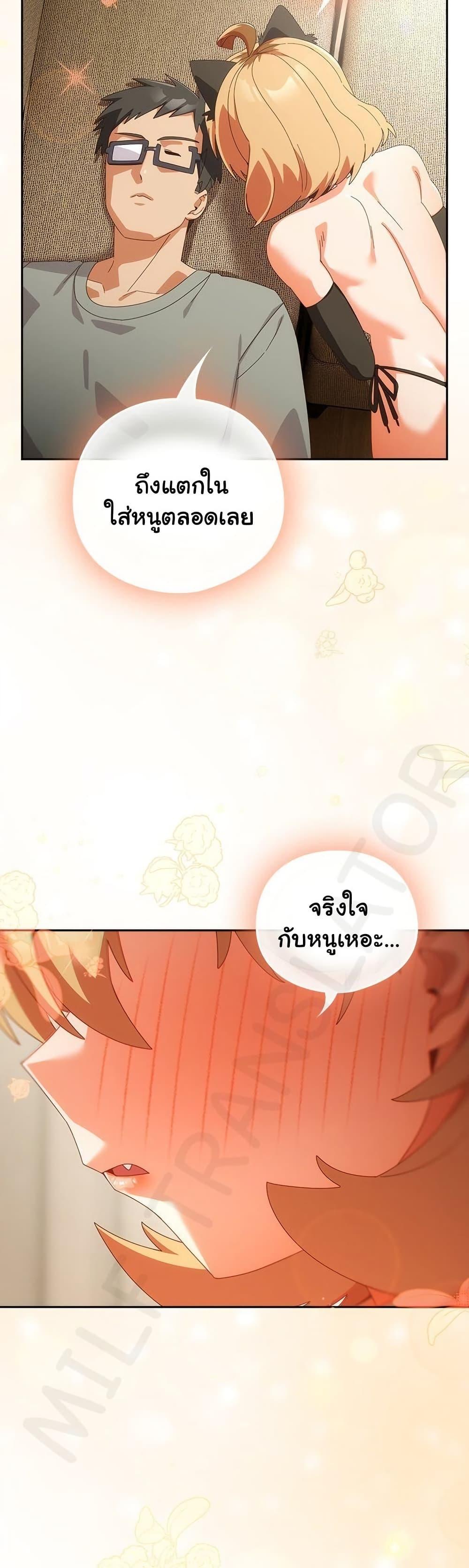 Doujin-Lc- อ่าน โดจิน มังฮวา เกาหลี ญี่ปุ่น จีน แปลไทย Like No Other ตอนที่ 1 2 3 4 5 6 7 8 9 10 11 12 13 14 ฟรี ไม่มีโฆษณา อ่าน โดจิน Manhwa เกาหลี ญี่ปุ่น จีน เรามีครบ คัดมาให้เน้นๆ โดจิน 18+ รับประกันความฟินโดย  Doujin Lc