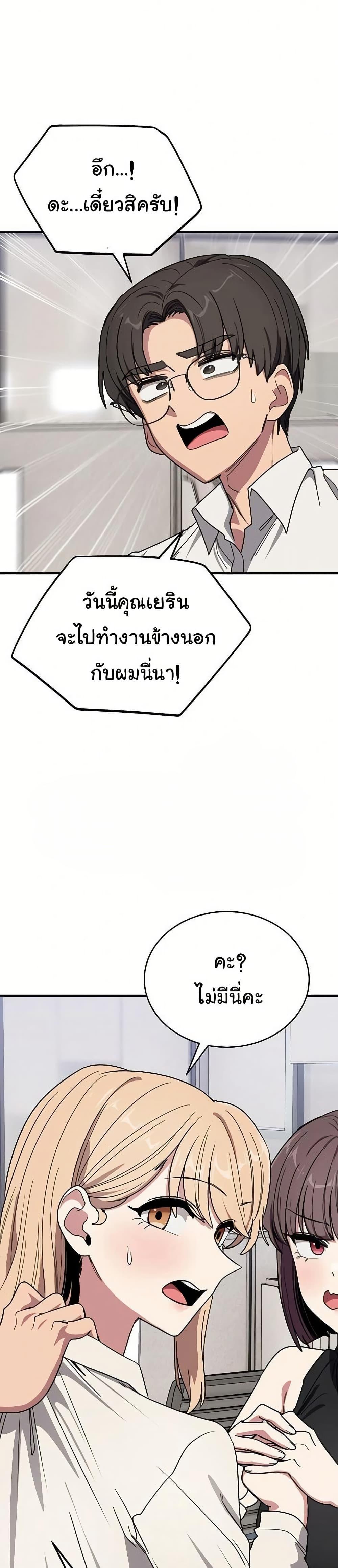 Doujin-Lc- อ่าน โดจิน มังฮวา เกาหลี ญี่ปุ่น จีน แปลไทย I Became a Dog ตอนที่ 1 2 3 4 5 6 7 8 9 10 11 12 13 14 ฟรี ไม่มีโฆษณา อ่าน โดจิน Manhwa เกาหลี ญี่ปุ่น จีน เรามีครบ คัดมาให้เน้นๆ โดจิน 18+ รับประกันความฟินโดย  Doujin Lc