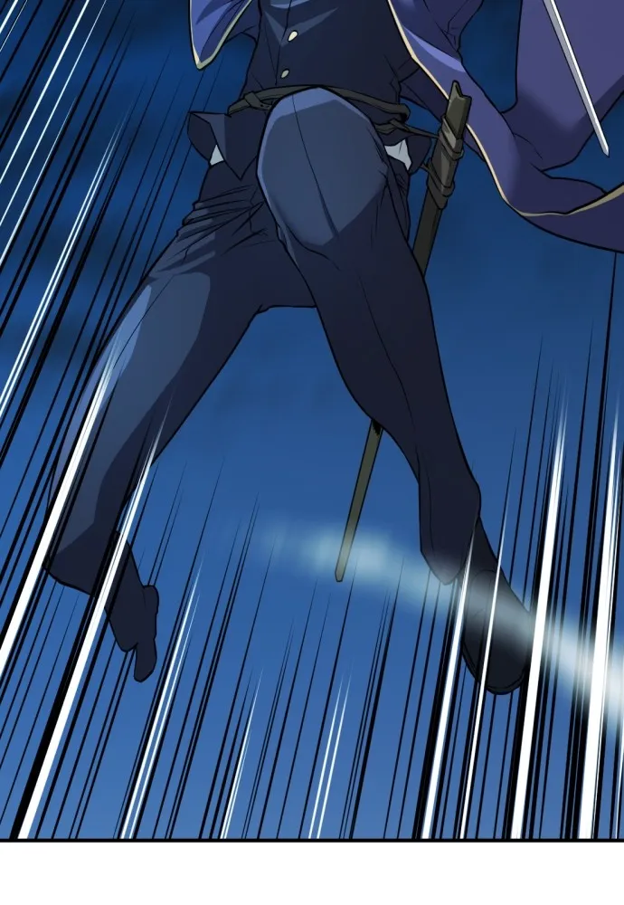 ยอดสถาปนิกผู้พิทักษ์อาณาจักร ตอนที่ 30 รูปที่ 4