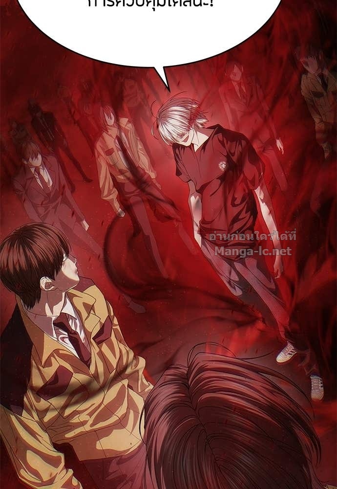 Doujin-Lc- อ่าน โดจิน มังฮวา เกาหลี ญี่ปุ่น จีน แปลไทย ข้าราชการพิเศษ ตอนที่ 1 2 3 4 5 6 7 8 9 10 11 12 13 14 ฟรี ไม่มีโฆษณา อ่าน โดจิน Manhwa เกาหลี ญี่ปุ่น จีน เรามีครบ คัดมาให้เน้นๆ โดจิน 18+ รับประกันความฟินโดย Doujin Lc