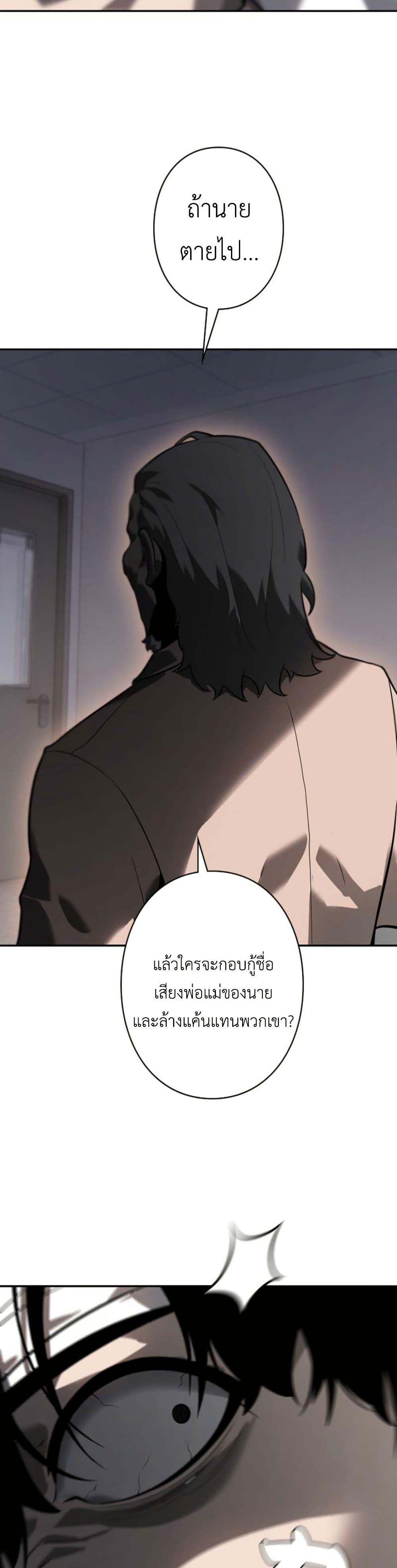 Manga-lc-com อ่านมังงะ อ่านการ์ตูน ออนไลน์ ฟรี Revenge of the Falsely Accused ตอนที่ 1 2 3 4 5 6 7 8 9 10 11 12 13 14 ฟรี ไม่มีโฆษณา Manga-lc - อ่าน มังงะ อ่าน การ์ตูน ออนไลน์ อ่านมังงะ ฟรี