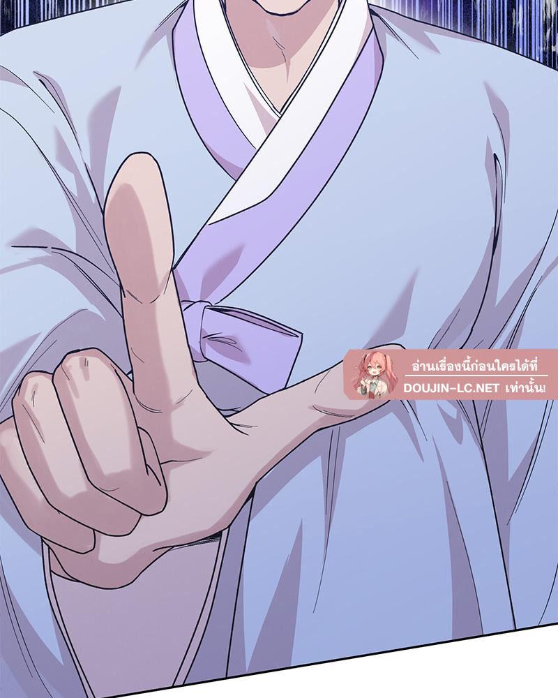 Doujin-Lc- อ่าน โดจิน มังฮวา เกาหลี ญี่ปุ่น จีน แปลไทย ดวงร้าย-ชะตารัก ตอนที่ 1 2 3 4 5 6 7 8 9 10 11 12 13 14 ฟรี ไม่มีโฆษณา อ่าน โดจิน Manhwa เกาหลี ญี่ปุ่น จีน เรามีครบ คัดมาให้เน้นๆ โดจิน 18+ รับประกันความฟินโดย  Doujin Lc