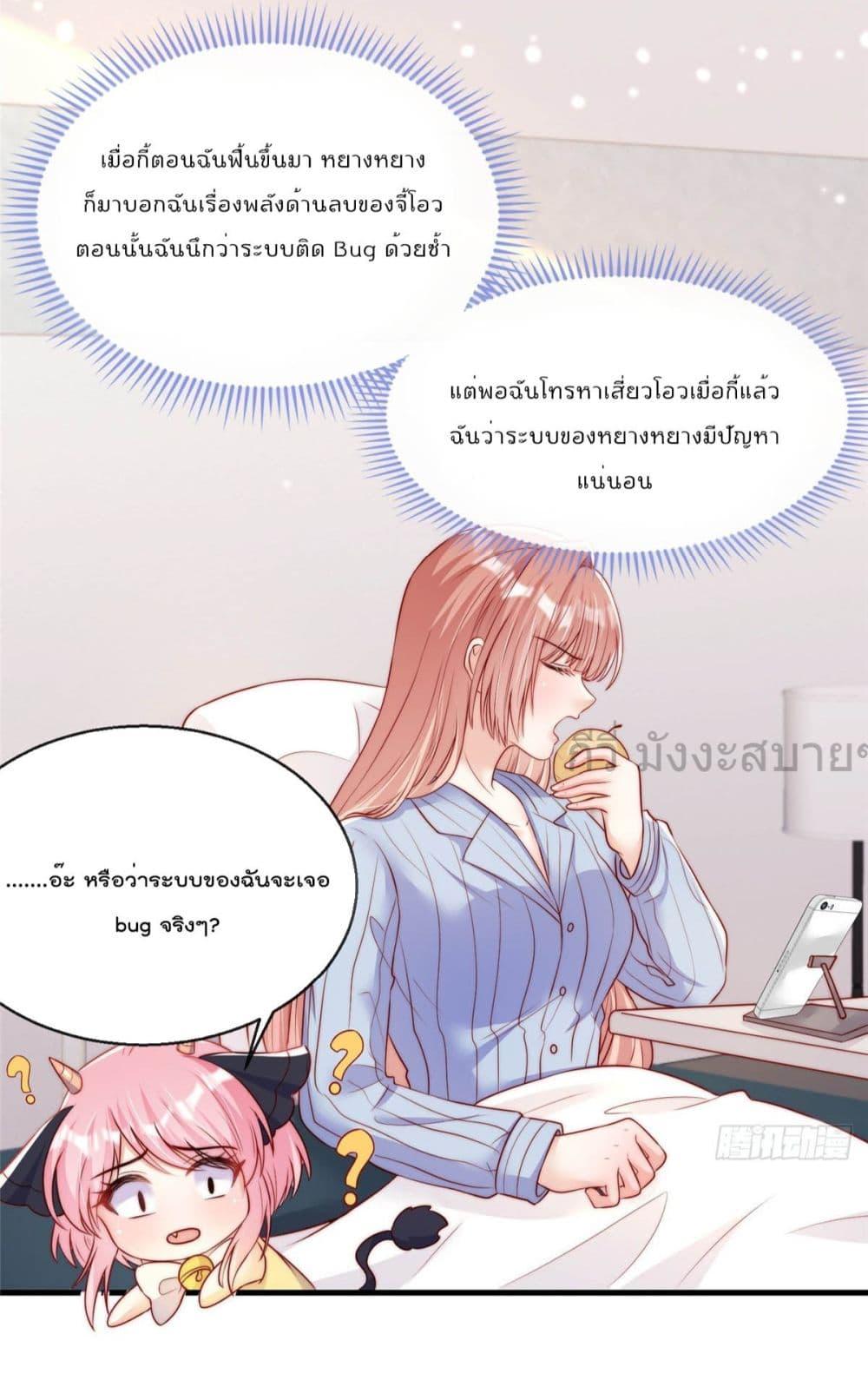 Manga-lc-com อ่านมังงะ อ่านการ์ตูน ออนไลน์ ฟรี FindMeInYour ตอนที่ 1 2 3 4 5 6 7 8 9 10 11 12 13 14 ฟรี ไม่มีโฆษณา Manga-lc - อ่าน มังงะ อ่าน การ์ตูน ออนไลน์ อ่านมังงะ ฟรี