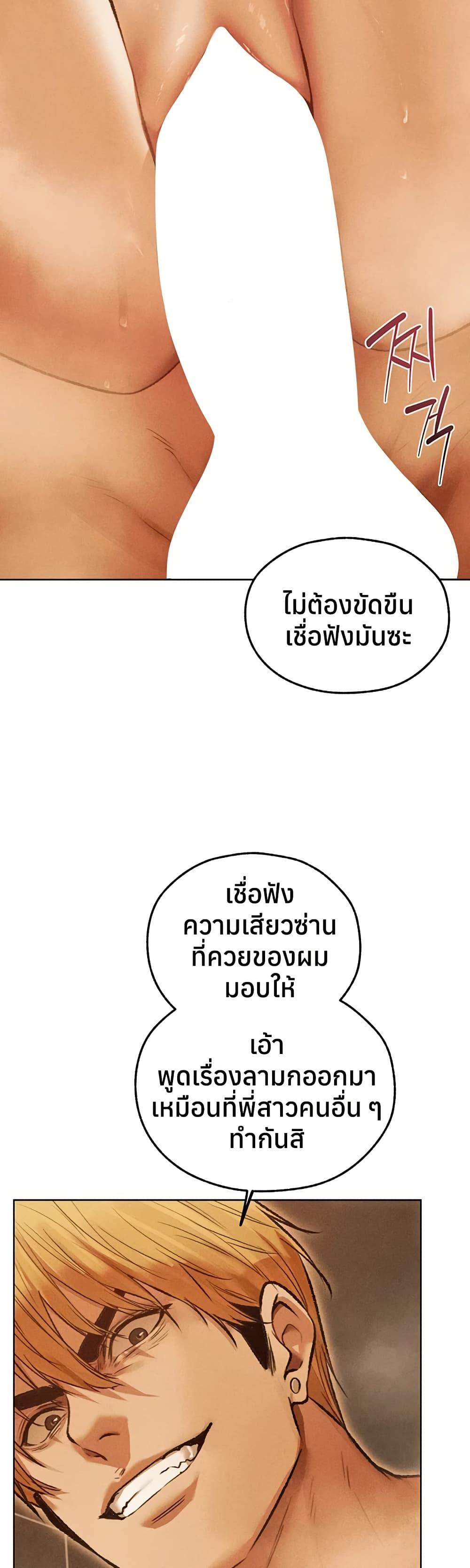 Doujin-Lc- อ่าน โดจิน มังฮวา เกาหลี ญี่ปุ่น จีน แปลไทย MILF Hunting ตอนที่ 1 2 3 4 5 6 7 8 9 10 11 12 13 14 ฟรี ไม่มีโฆษณา อ่าน โดจิน Manhwa เกาหลี ญี่ปุ่น จีน เรามีครบ คัดมาให้เน้นๆ โดจิน 18+ รับประกันความฟินโดย  Doujin Lc