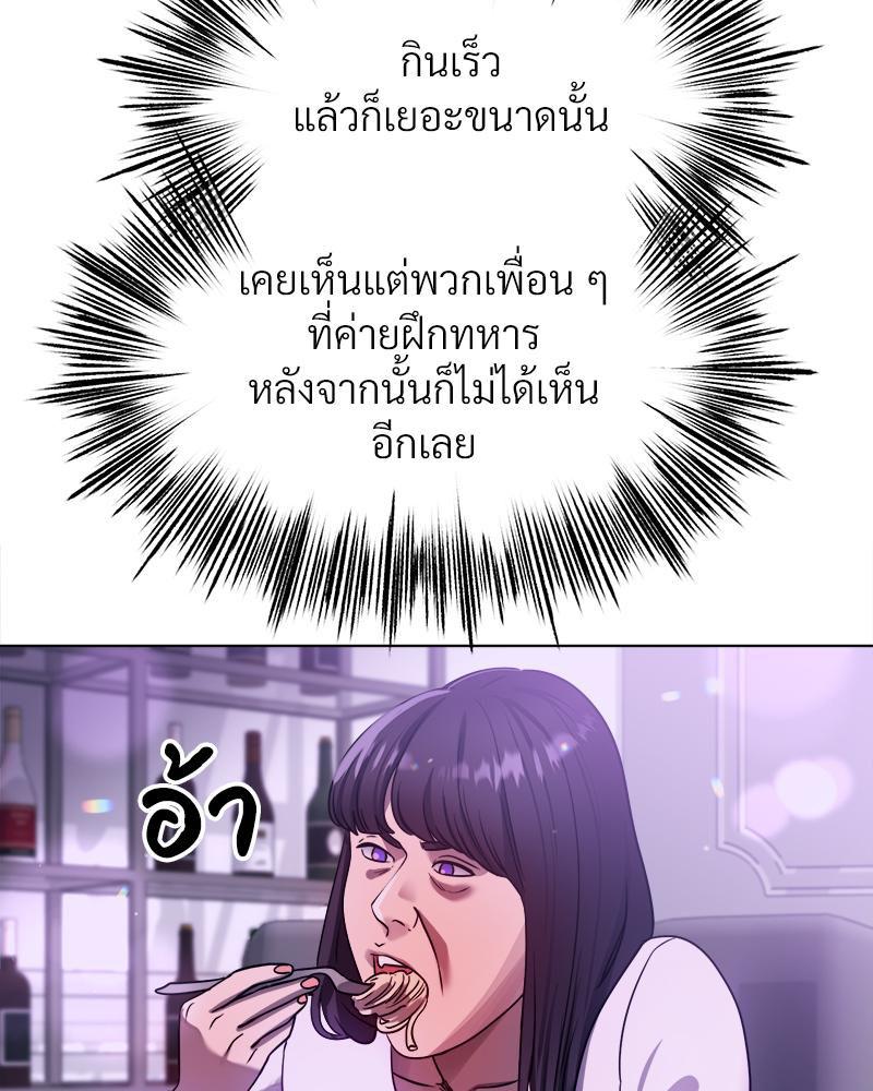 Doujin-Lc- อ่าน โดจิน มังฮวา เกาหลี ญี่ปุ่น จีน แปลไทย Do You Like to Exercise ตอนที่ 1 2 3 4 5 6 7 8 9 10 11 12 13 14 ฟรี ไม่มีโฆษณา อ่าน โดจิน Manhwa เกาหลี ญี่ปุ่น จีน เรามีครบ คัดมาให้เน้นๆ โดจิน 18+ รับประกันความฟินโดย  Doujin Lc