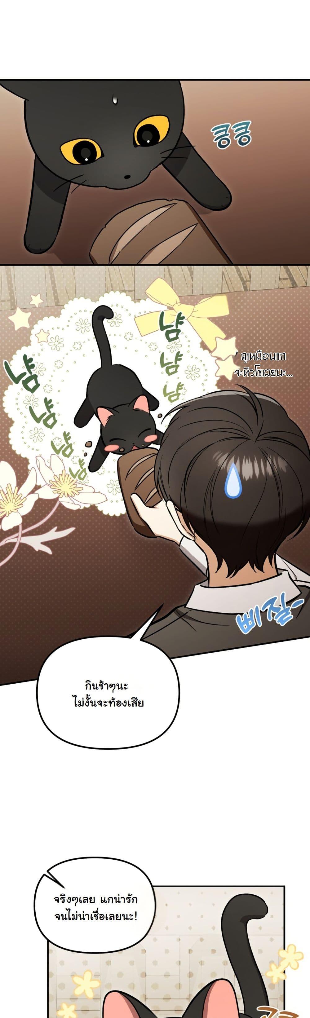 Manga-lc-com อ่านมังงะ อ่านการ์ตูน ออนไลน์ ฟรี A Slave of Rubelfast ตอนที่ 1 2 3 4 5 6 7 8 9 10 11 12 13 14 ฟรี ไม่มีโฆษณา Manga-lc - อ่าน มังงะ อ่าน การ์ตูน ออนไลน์ อ่านมังงะ ฟรี