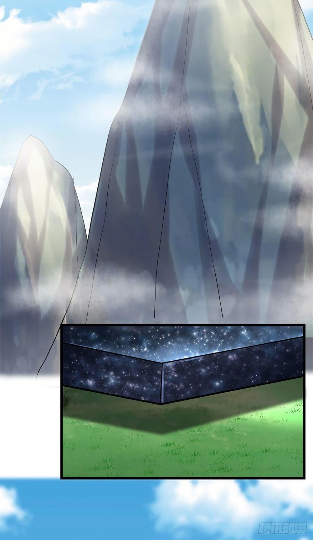 Manga-lc-com อ่านมังงะ อ่านการ์ตูน ออนไลน์ ฟรี God of War System ตอนที่ 1 2 3 4 5 6 7 8 9 10 11 12 13 14 ฟรี ไม่มีโฆษณา Manga-lc - อ่าน มังงะ อ่าน การ์ตูน ออนไลน์ อ่านมังงะ ฟรี