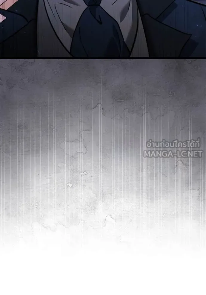 อัศวินดำล่าท้าเวลา ตอนที่ 108 รูปที่ 178