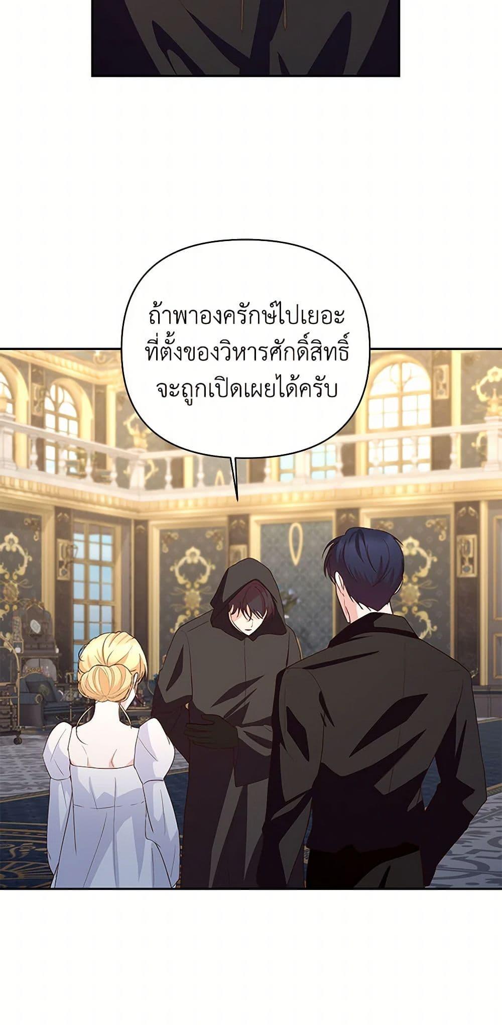 Manga-lc-com อ่านมังงะ อ่านการ์ตูน ออนไลน์ ฟรี Once Married ตอนที่ 1 2 3 4 5 6 7 8 9 10 11 12 13 14 ฟรี ไม่มีโฆษณา Manga-lc - อ่าน มังงะ อ่าน การ์ตูน ออนไลน์ อ่านมังงะ ฟรี