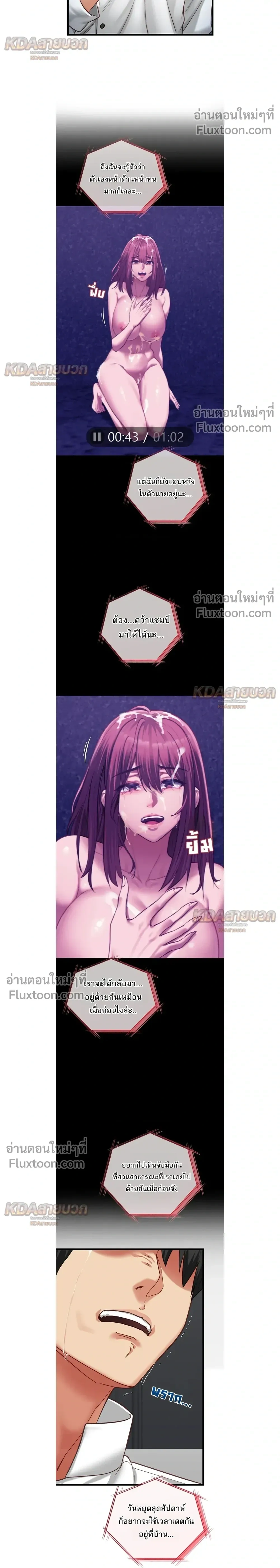 Doujin-Lc- อ่าน โดจิน มังฮวา เกาหลี ญี่ปุ่น จีน แปลไทย My Girlfriend Has Already Done Teaching วันที่แฟนไม่ใช่ของผมอีกต่อไป ตอนที่ 1 2 3 4 5 6 7 8 9 10 11 12 13 14 ฟรี ไม่มีโฆษณา อ่าน โดจิน Manhwa เกาหลี ญี่ปุ่น จีน เรามีครบ คัดมาให้เน้นๆ โดจิน 18+ รับประกันความฟินโดย  Doujin Lc
