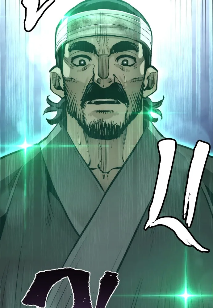 เส้นทางสู่เทพมาร ตอนที่ 101 รูปที่ 139