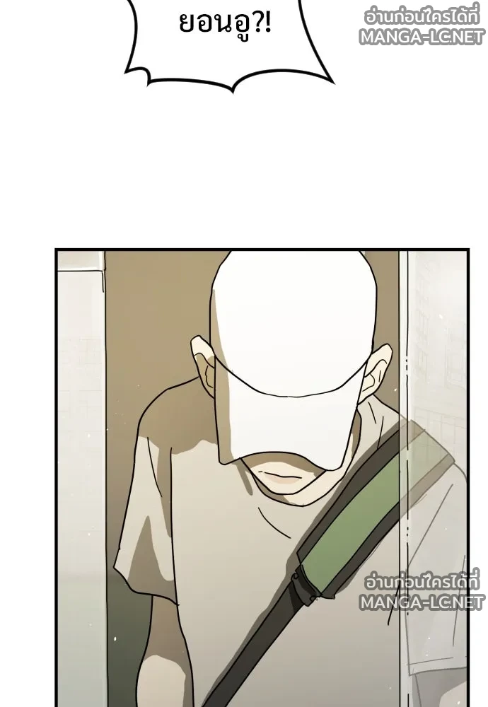Manga-lc-com อ่านมังงะ อ่านการ์ตูน ออนไลน์ ฟรี วันดีคืนดี โซลก็ ตอนที่ 1 2 3 4 5 6 7 8 9 10 11 12 13 14 ฟรี ไม่มีโฆษณา Manga-lc - อ่าน มังงะ อ่าน การ์ตูน ออนไลน์ อ่านมังงะ ฟรี