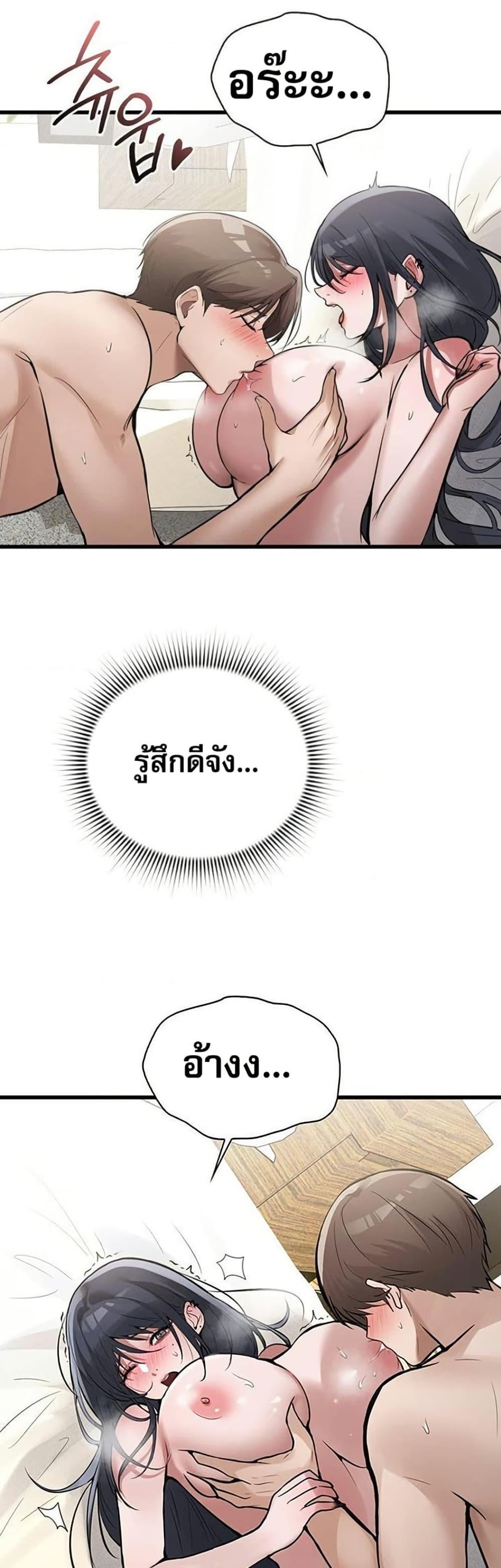 Doujin-Lc- อ่าน โดจิน มังฮวา เกาหลี ญี่ปุ่น จีน แปลไทย PC Cafe Goddess ตอนที่ 1 2 3 4 5 6 7 8 9 10 11 12 13 14 ฟรี ไม่มีโฆษณา อ่าน โดจิน Manhwa เกาหลี ญี่ปุ่น จีน เรามีครบ คัดมาให้เน้นๆ โดจิน 18+ รับประกันความฟินโดย  Doujin Lc