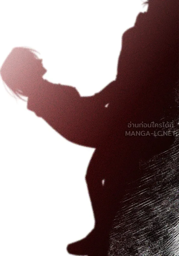 ราชินีนักบู๊ ตอนที่ 14 รูปที่ 51