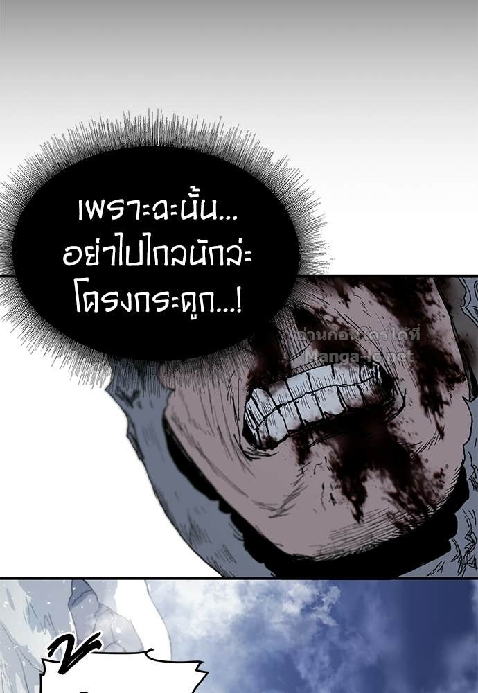 Doujin-Lc- อ่าน โดจิน มังฮวา เกาหลี ญี่ปุ่น จีน แปลไทย สารสุดท้ายจากโครงกระดูก ตอนที่ 1 2 3 4 5 6 7 8 9 10 11 12 13 14 ฟรี ไม่มีโฆษณา อ่าน โดจิน Manhwa เกาหลี ญี่ปุ่น จีน เรามีครบ คัดมาให้เน้นๆ โดจิน 18+ รับประกันความฟินโดย Doujin Lc