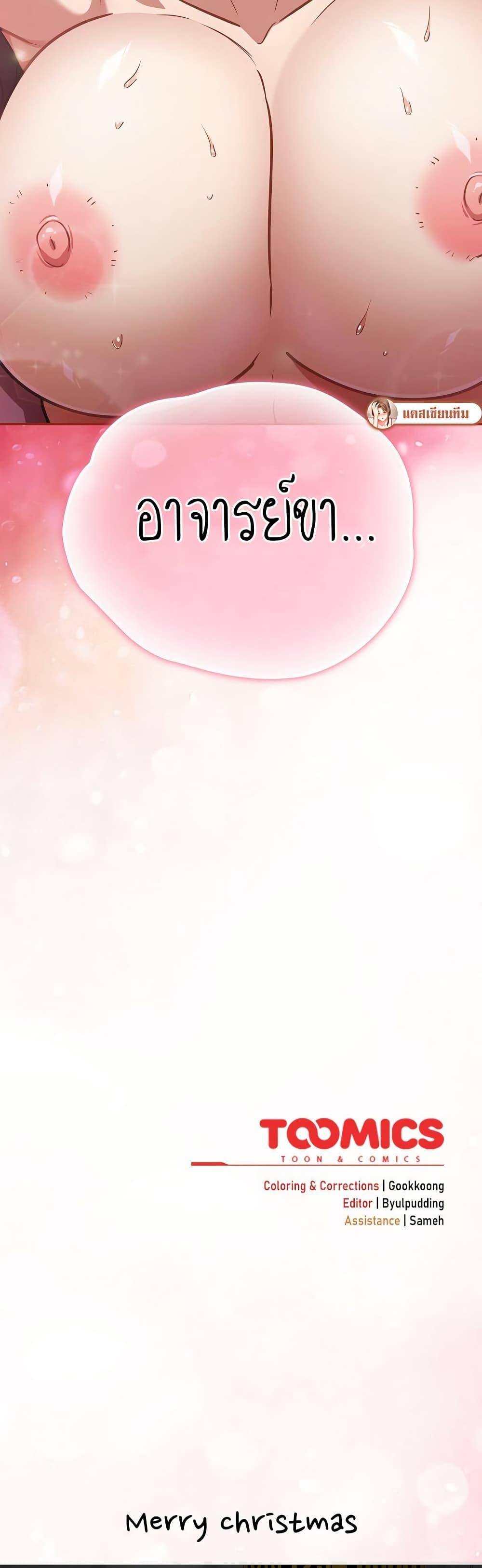 Doujin-Lc- อ่าน โดจิน มังฮวา เกาหลี ญี่ปุ่น จีน แปลไทย Idiot Virus ตอนที่ 1 2 3 4 5 6 7 8 9 10 11 12 13 14 ฟรี ไม่มีโฆษณา อ่าน โดจิน Manhwa เกาหลี ญี่ปุ่น จีน เรามีครบ คัดมาให้เน้นๆ โดจิน 18+ รับประกันความฟินโดย  Doujin Lc