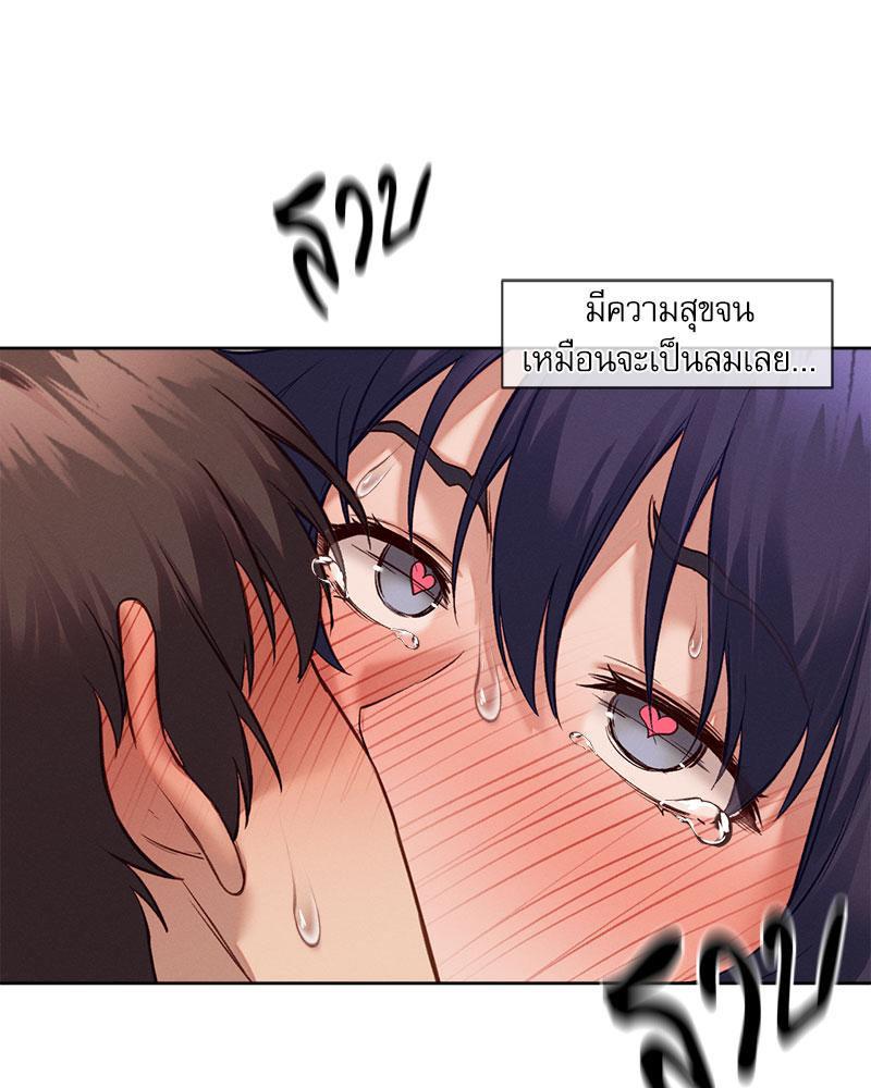 Doujin-Lc- อ่าน โดจิน มังฮวา เกาหลี ญี่ปุ่น จีน แปลไทย The Gacha Girl Next ตอนที่ 1 2 3 4 5 6 7 8 9 10 11 12 13 14 ฟรี ไม่มีโฆษณา อ่าน โดจิน Manhwa เกาหลี ญี่ปุ่น จีน เรามีครบ คัดมาให้เน้นๆ โดจิน 18+ รับประกันความฟินโดย  Doujin Lc