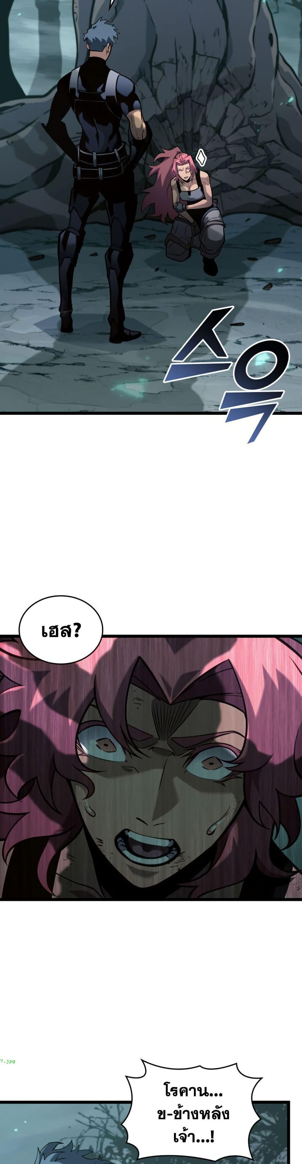 Manga-lc-com อ่านมังงะ อ่านการ์ตูน ออนไลน์ ฟรี Return of the SSS-Class Ranker ตอนที่ 1 2 3 4 5 6 7 8 9 10 11 12 13 14 ฟรี ไม่มีโฆษณา Manga-lc - อ่าน มังงะ อ่าน การ์ตูน ออนไลน์ อ่านมังงะ ฟรี