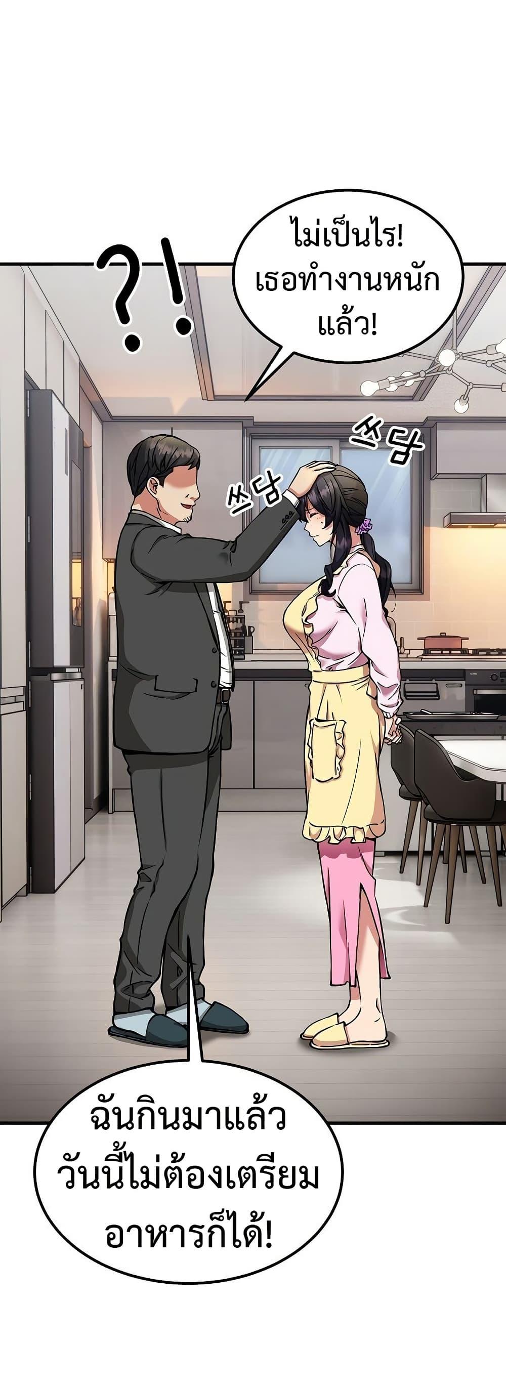 Doujin-Lc- อ่าน โดจิน มังฮวา เกาหลี ญี่ปุ่น จีน แปลไทย 41 ตอนที่ 1 2 3 4 5 6 7 8 9 10 11 12 13 14 ฟรี ไม่มีโฆษณา อ่าน โดจิน Manhwa เกาหลี ญี่ปุ่น จีน เรามีครบ คัดมาให้เน้นๆ โดจิน 18+ รับประกันความฟินโดย  Doujin Lc