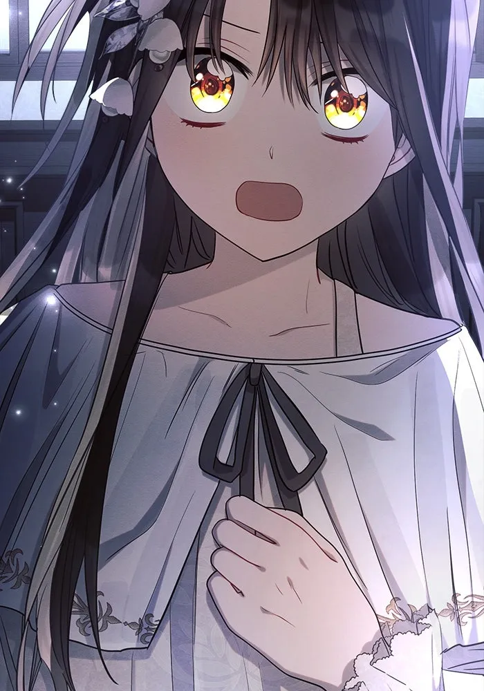 แอชสตาร์ต ตอนที่ 33 รูปที่ 118