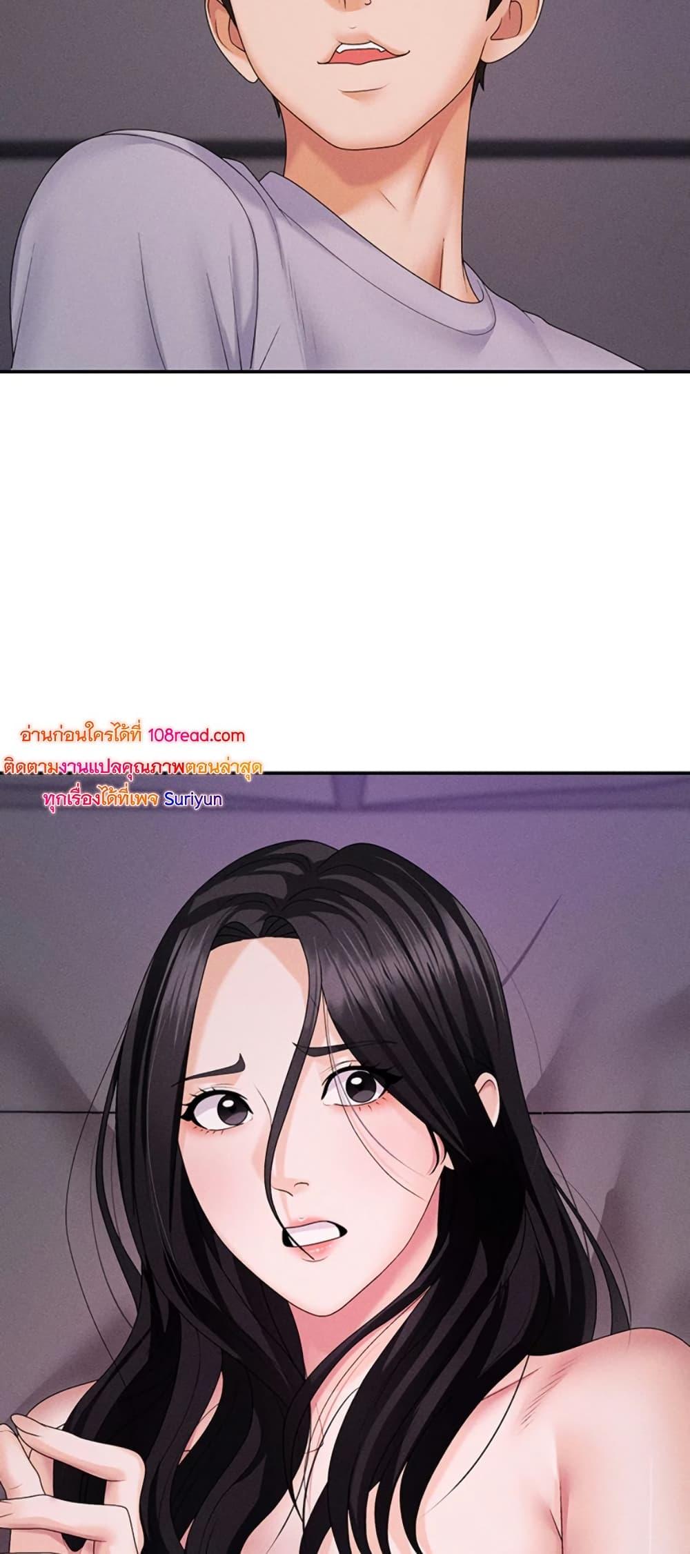Doujin-Lc- อ่าน โดจิน มังฮวา เกาหลี ญี่ปุ่น จีน แปลไทย 1 ตอนที่ 1 2 3 4 5 6 7 8 9 10 11 12 13 14 ฟรี ไม่มีโฆษณา อ่าน โดจิน Manhwa เกาหลี ญี่ปุ่น จีน เรามีครบ คัดมาให้เน้นๆ โดจิน 18+ รับประกันความฟินโดย  Doujin Lc