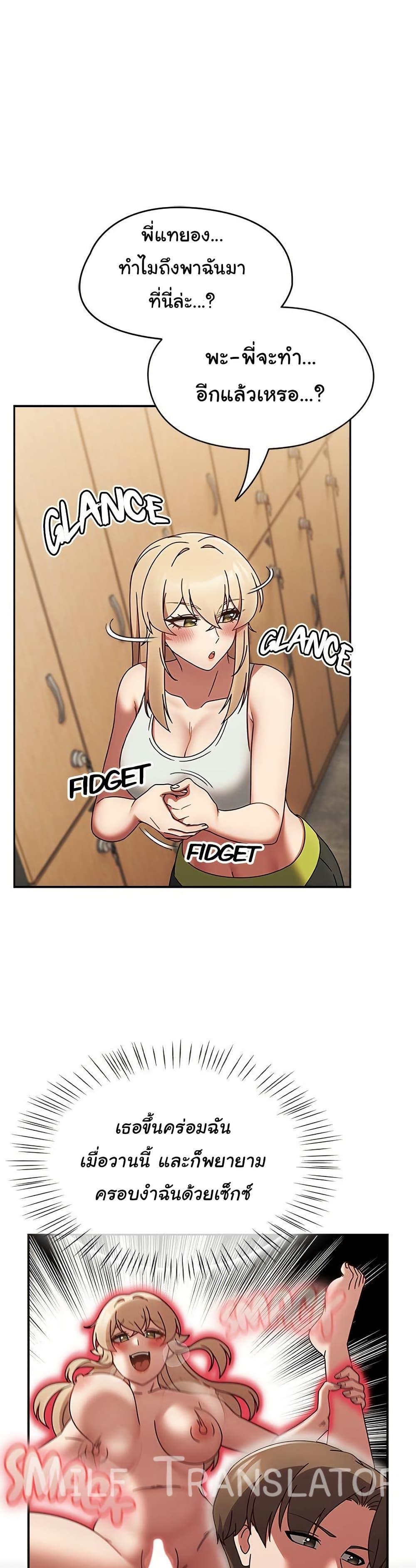 Doujin-Lc- อ่าน โดจิน มังฮวา เกาหลี ญี่ปุ่น จีน แปลไทย Ground and Pound ตอนที่ 1 2 3 4 5 6 7 8 9 10 11 12 13 14 ฟรี ไม่มีโฆษณา อ่าน โดจิน Manhwa เกาหลี ญี่ปุ่น จีน เรามีครบ คัดมาให้เน้นๆ โดจิน 18+ รับประกันความฟินโดย  Doujin Lc