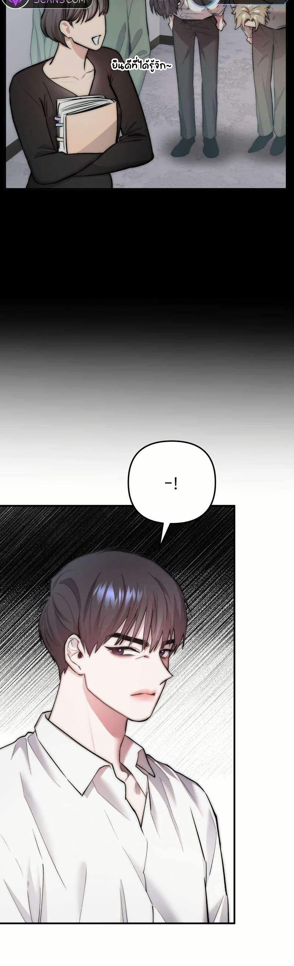 Manga-lc-com อ่านมังงะ อ่านการ์ตูน ออนไลน์ ฟรี Acting Genius, TOP Idol! ตอนที่ 1 2 3 4 5 6 7 8 9 10 11 12 13 14 ฟรี ไม่มีโฆษณา Manga-lc - อ่าน มังงะ อ่าน การ์ตูน ออนไลน์ อ่านมังงะ ฟรี