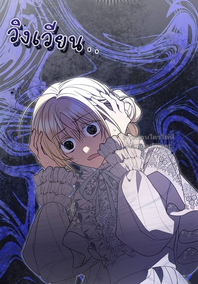 Doujin-Lc- อ่าน โดจิน มังฮวา เกาหลี ญี่ปุ่น จีน แปลไทย คิดว่าการบิดเบือนต้นฉบับ มันทำได้ง่าย ๆ หรือไง ตอนที่ 1 2 3 4 5 6 7 8 9 10 11 12 13 14 ฟรี ไม่มีโฆษณา อ่าน โดจิน Manhwa เกาหลี ญี่ปุ่น จีน เรามีครบ คัดมาให้เน้นๆ โดจิน 18+ รับประกันความฟินโดย Doujin Lc