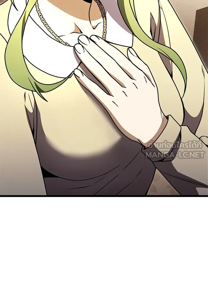 อัศวินดำล่าท้าเวลา ตอนที่ 17 รูปที่ 90