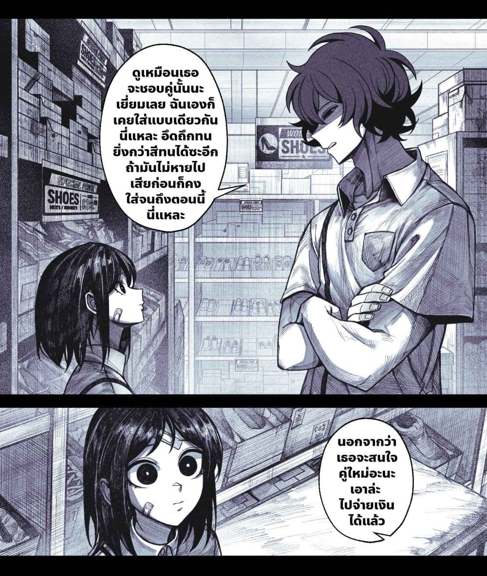 Manga-lc-com อ่านมังงะ อ่านการ์ตูน ออนไลน์ ฟรี My Co-worker Is an Eldritch X! ตอนที่ 1 2 3 4 5 6 7 8 9 10 11 12 13 14 ฟรี ไม่มีโฆษณา Manga-lc - อ่าน มังงะ อ่าน การ์ตูน ออนไลน์ อ่านมังงะ ฟรี